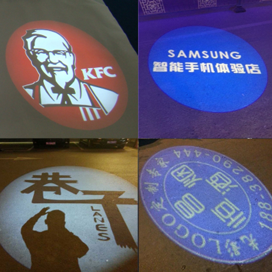 logo灯投射效果